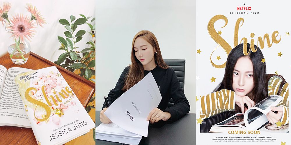 Jessica自傳《Shine》疑暗示舊團員愛妒嫉！血淚史揭韓圈黑暗面！卻惹粉絲不滿反感？