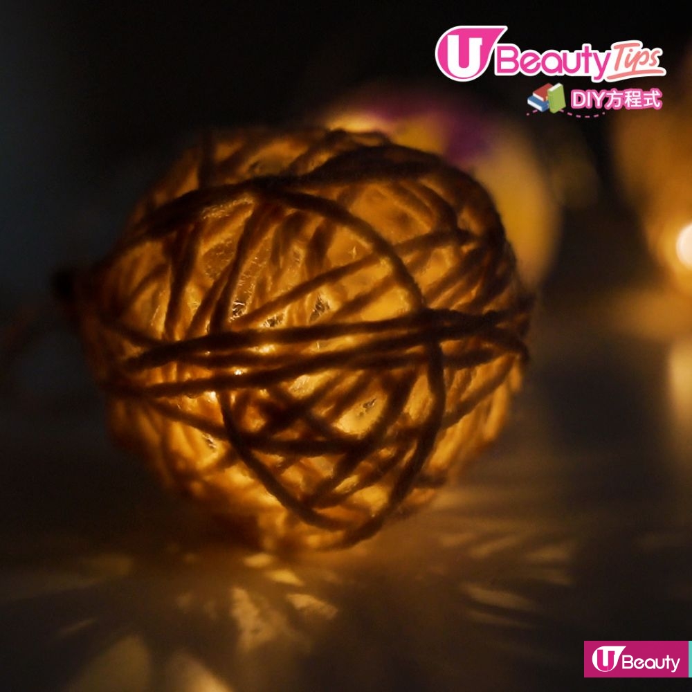 【中秋DIY】宅在家賞月過中秋？增添氣氛靠這個！浪漫月亮串串燈DIY提案