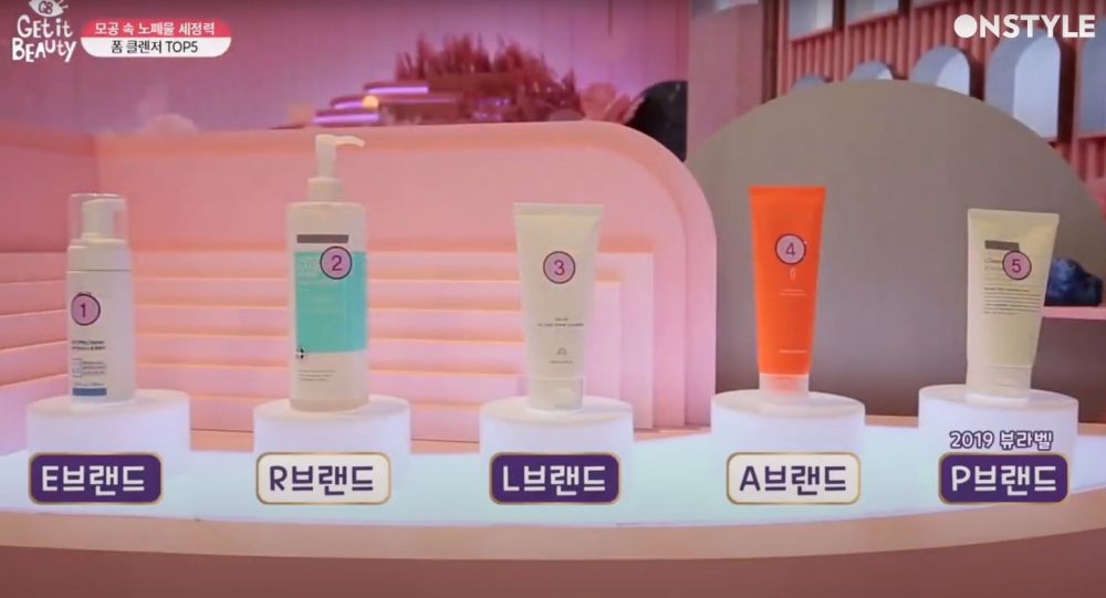 韓國美妝節目實測5大潔臉產品！第1名原來是它！可預防暗瘡和黑頭形成！
