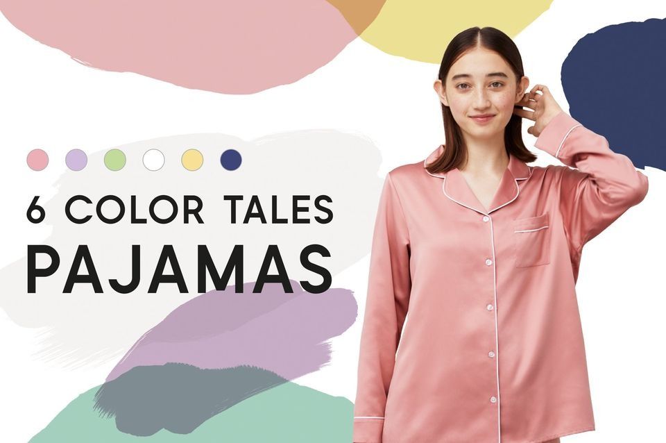 GU全新甜美「馬卡龍」色居家服！粉紅：甜美/黃色：開朗！你屬於哪種顏色？