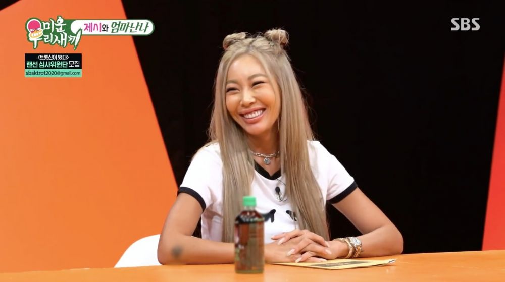 Jessi在節目大方承認金鍾國是理想型！金鍾國媽媽「這樣」回應！外貌+性格都是滿分！