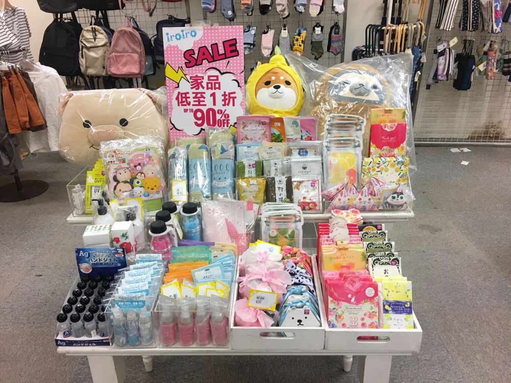 Ans、iroiro觀塘開倉清貨！多款日系飾物/手袋/速乾雨傘低至2折！部份精品$10可入手！