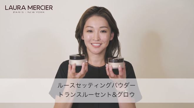 日本彩妝師示範正確蜜粉定妝方法！粉撲用前必做這一步！持久口罩底妝！