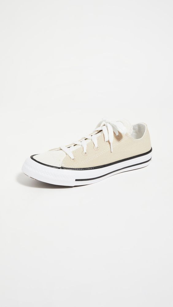 精選7款奶茶配色Converse！日本熱賣話題單品！秋冬溫柔氣質穿搭！