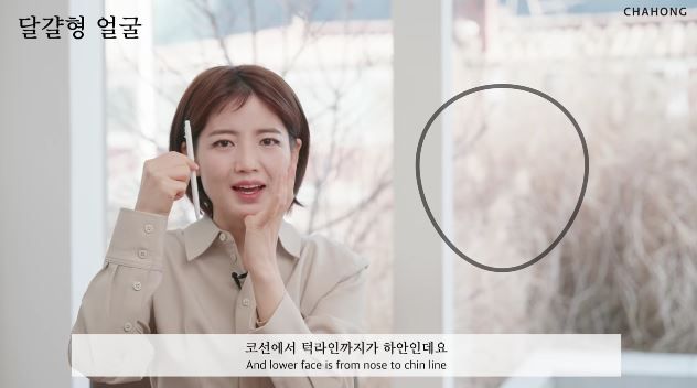 韓國星級髮型師5類臉型瀏海要訣！圓臉靠XX瀏海顯臉小！選對瀏海顏值加分！