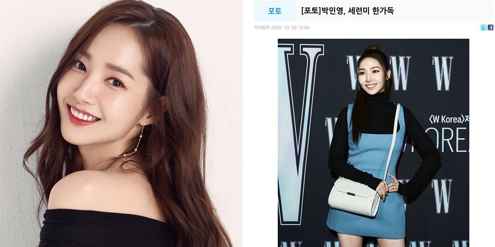 朴敏英近照大變樣驚現「木偶鼻」！素顏舊照對比！被網民質疑再整容！