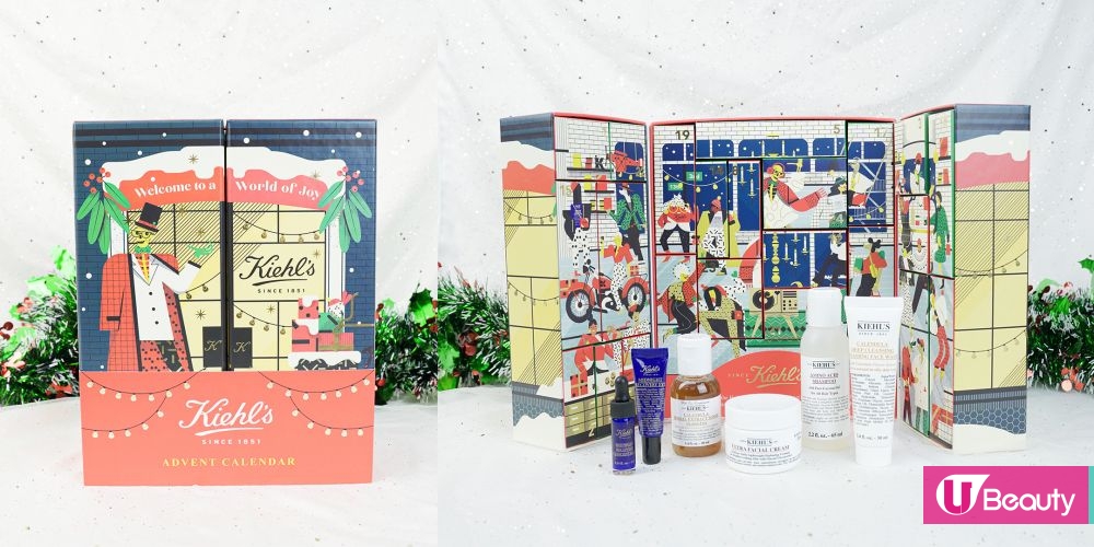 【聖誕2020】Kiehl's x MAÏTÉ FRANCHI限量版環保聖誕月曆！零塑膠包裝！24款經典產品！