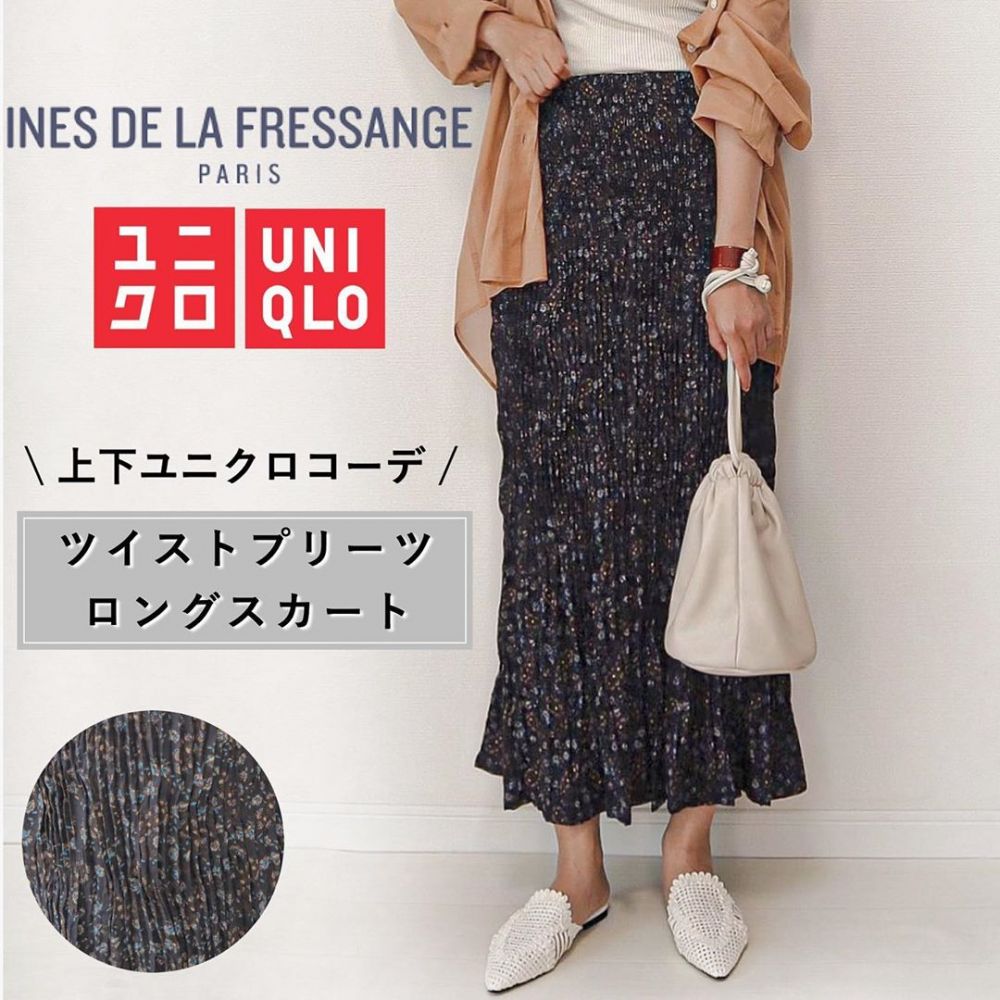 GU/UNIQLO秋冬人氣款式6選！日本時尚達人推介！「這款」外套超搶手！