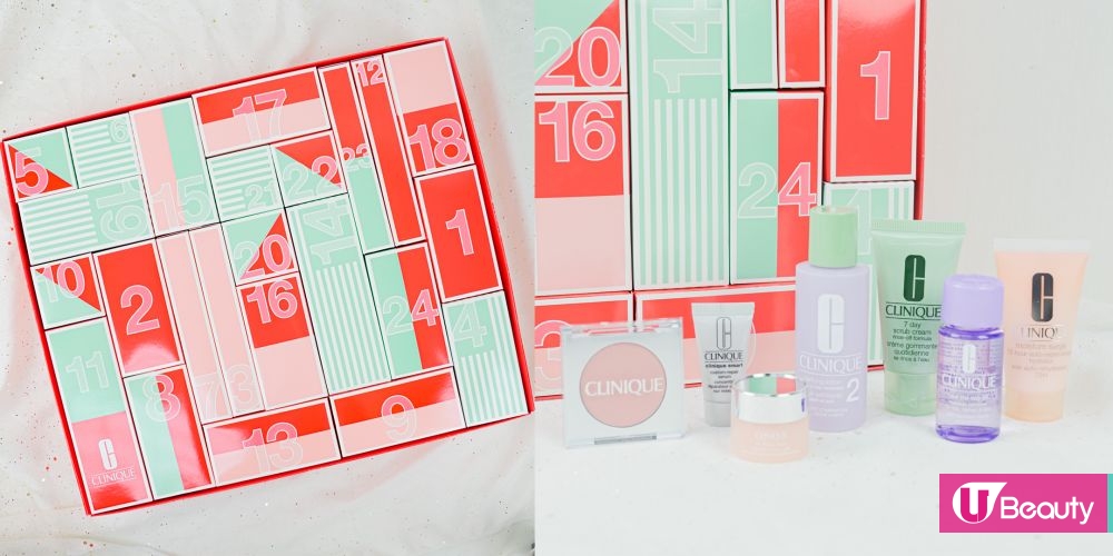 【聖誕2020】CLINIQUE人氣限量版聖誕月曆！2折入手24件皇牌產品！3 STEP系列、粉紅爆水精華