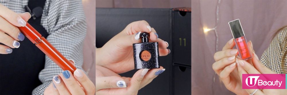 【聖誕月曆2020】5個聖誕月曆開箱合集！由美妝到護膚品牌都有！驚喜熱賣人氣皇牌產品！