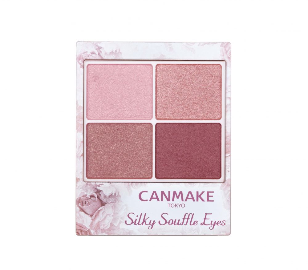 浪漫復古粉紅彩妝5選！今季大熱暖意色調！營造粉紅溫柔知性美！