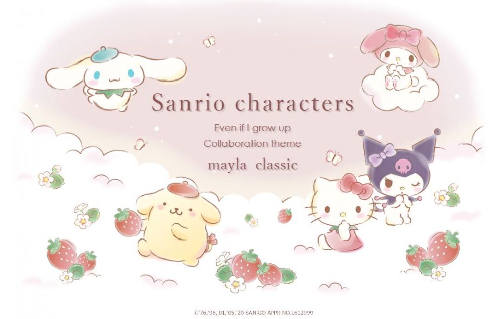 日本氣質蝴蝶結口罩耳掛帶！Sanrio characters x mayla classic聯乘系列！不再怕耳背痛！