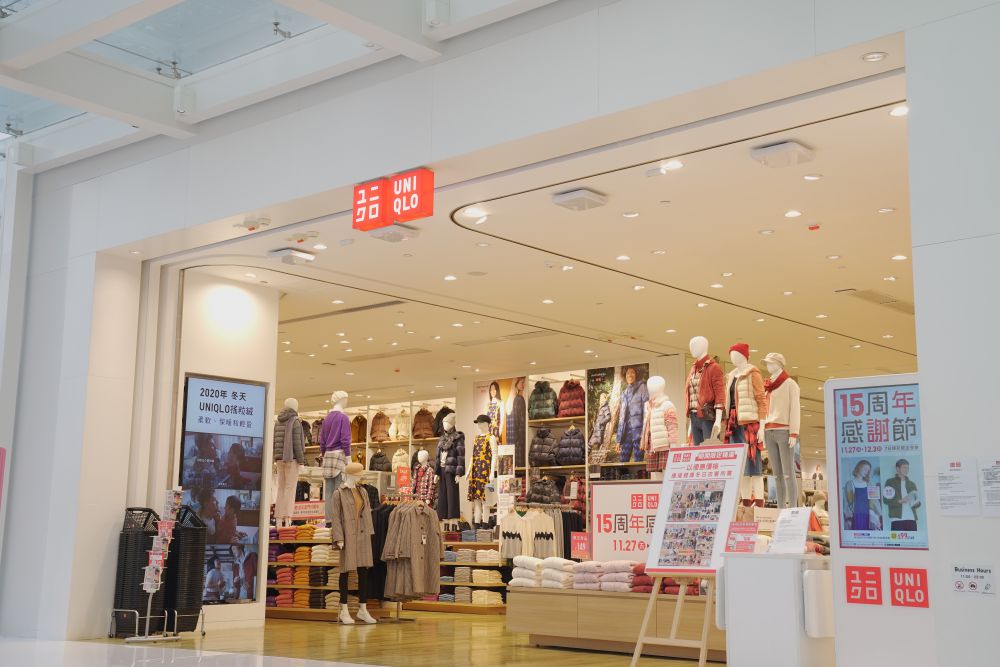 UNIQLO 15周年感謝節率先看！7天限定優惠！同步推出全新Marimekko限量假日聯乘系列！
