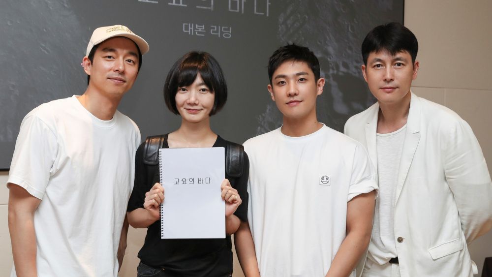 【2021韓劇】15套必看韓劇推薦！孔劉、李鍾碩、宋慧喬回歸預告！影帝影后級超強陣容！