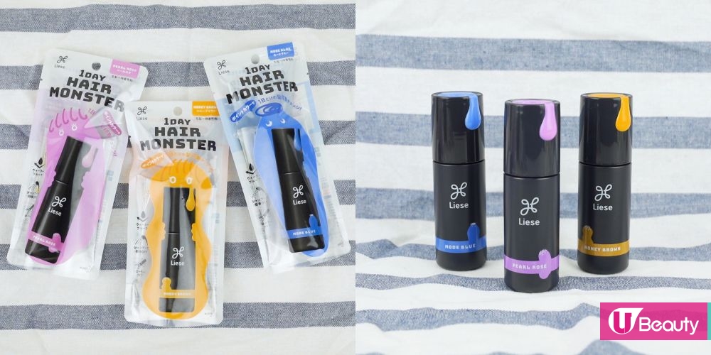 美編實試！Liese全新6色1 Day滾軸魔髮棒！一掃即時染出人氣耳圈染！隨意換上心水髮色！