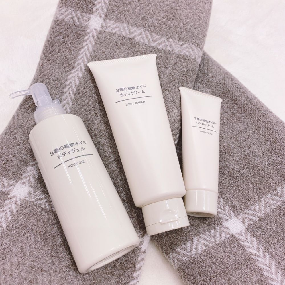 日本無印良品熱賣身體護理系列新品！網友好評推介！療癒香氣+高滋潤植物油！