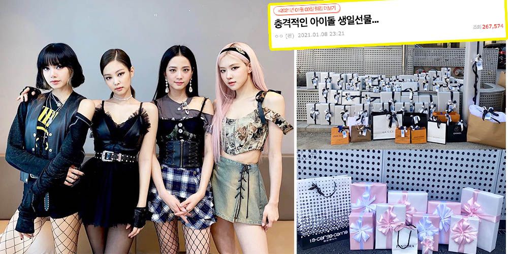 BLACKPINK粉絲豪送6億生日禮物！奢華手袋堆成山超驚人！韓網民反應兩極！