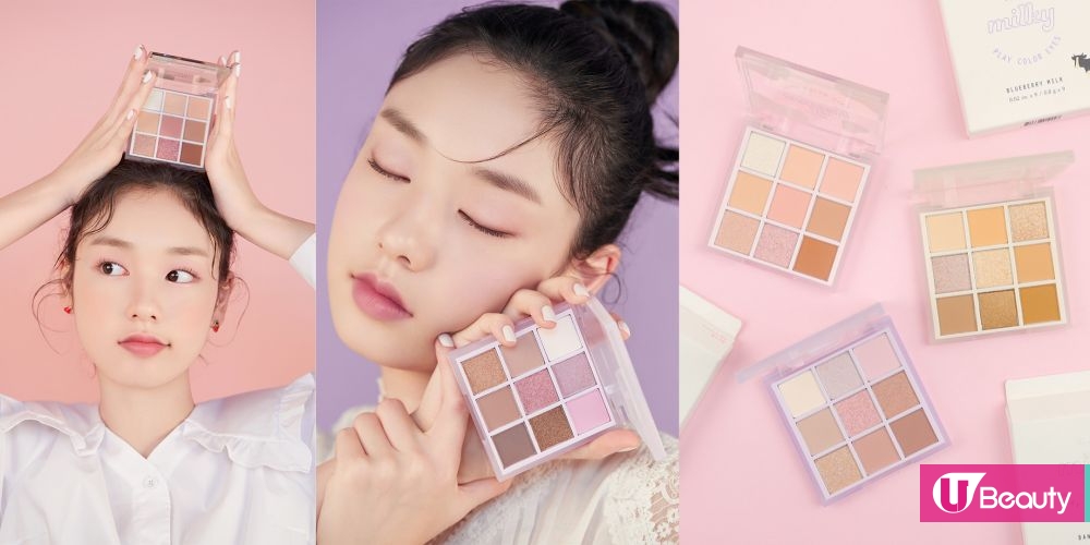 ETUDE HOUSE全新牛奶9色眼影盤！粉色調x百搭啡色！小清新眼妝必備！