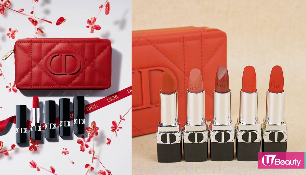 【新年2021】16個2021新年彩妝護膚系列推介！DIOR珍藏版唇膏套裝、GUCCI新色唇膏、CLINIQUE牛牛高光粉