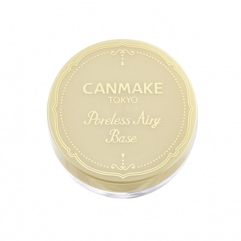 CANMAKE 2021年化妝新品合集！話題「印章」遮瑕筆/糖粒唇部磨砂！部分香港有售！