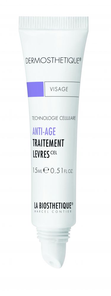 5大冬季必備滋潤護唇產品合集！撫平惱人細紋/死皮！保持水潤一整天！