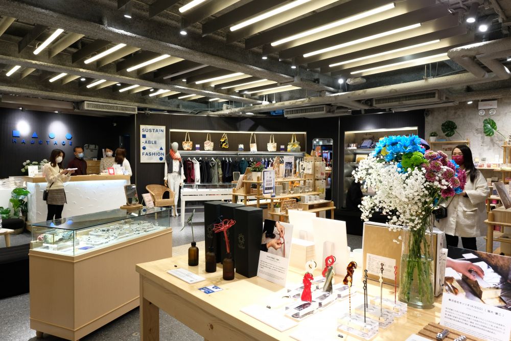 K11 MUSEA HAUSTAGE 綠色設計館！可持續品牌時尚單品/飾物！綠色生活概念！