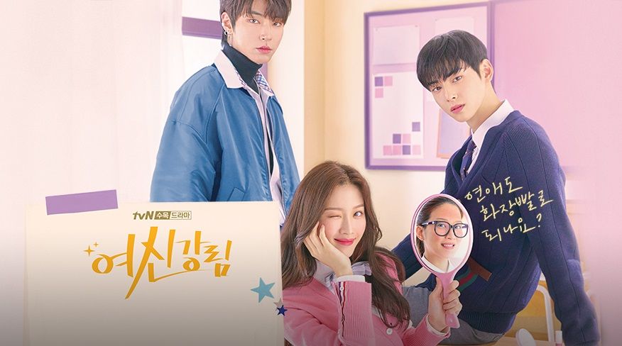 【韓劇同款袋】《女神降臨》同款10款手袋大公開！最平$222入手！連泫雅、金世正都愛用！