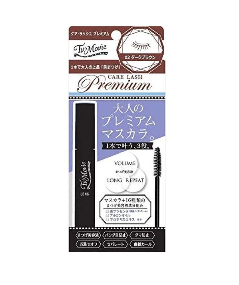 【睫毛膏2021】日網評選人氣睫毛膏Top10！自然/持久度/不結塊！完美電眼妝必備！