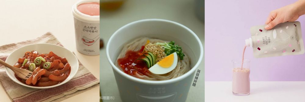 減重不再苦！韓國人氣低卡食品！即食蒟蒻麵、燕麥飲！包裝簡約易攜帶