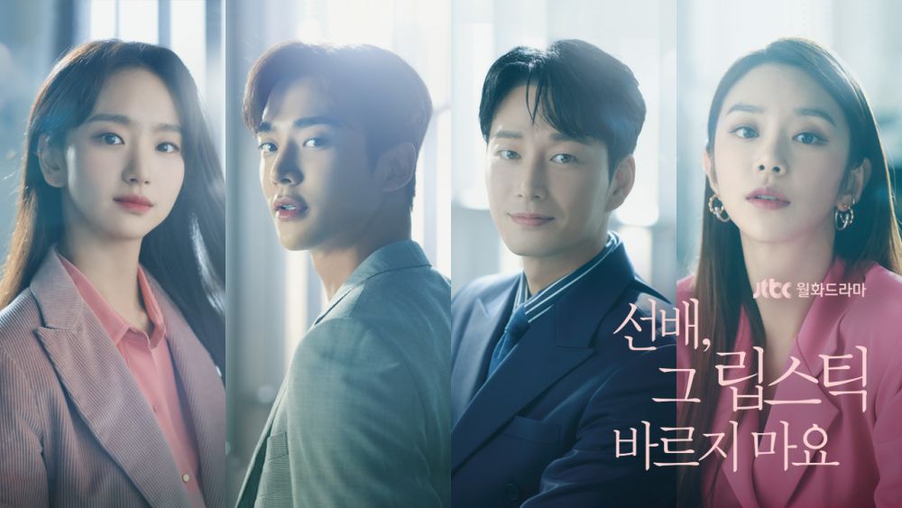 9套話題漫改韓劇新作預告！神怪/科幻/宮廷劇！金高銀確認演「這部」！