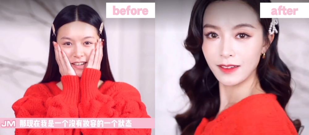 【化妝教學】文詠珊分享超水潤妝容教學！附化妝心得+愛用品！輕鬆打造自然好氣色！