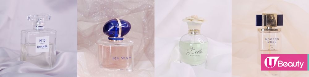 【編輯推介】柔和花香調香水Top 4！清新麝香BB味！提升氣質、輕熟感！適合日常上班！附香水小知識