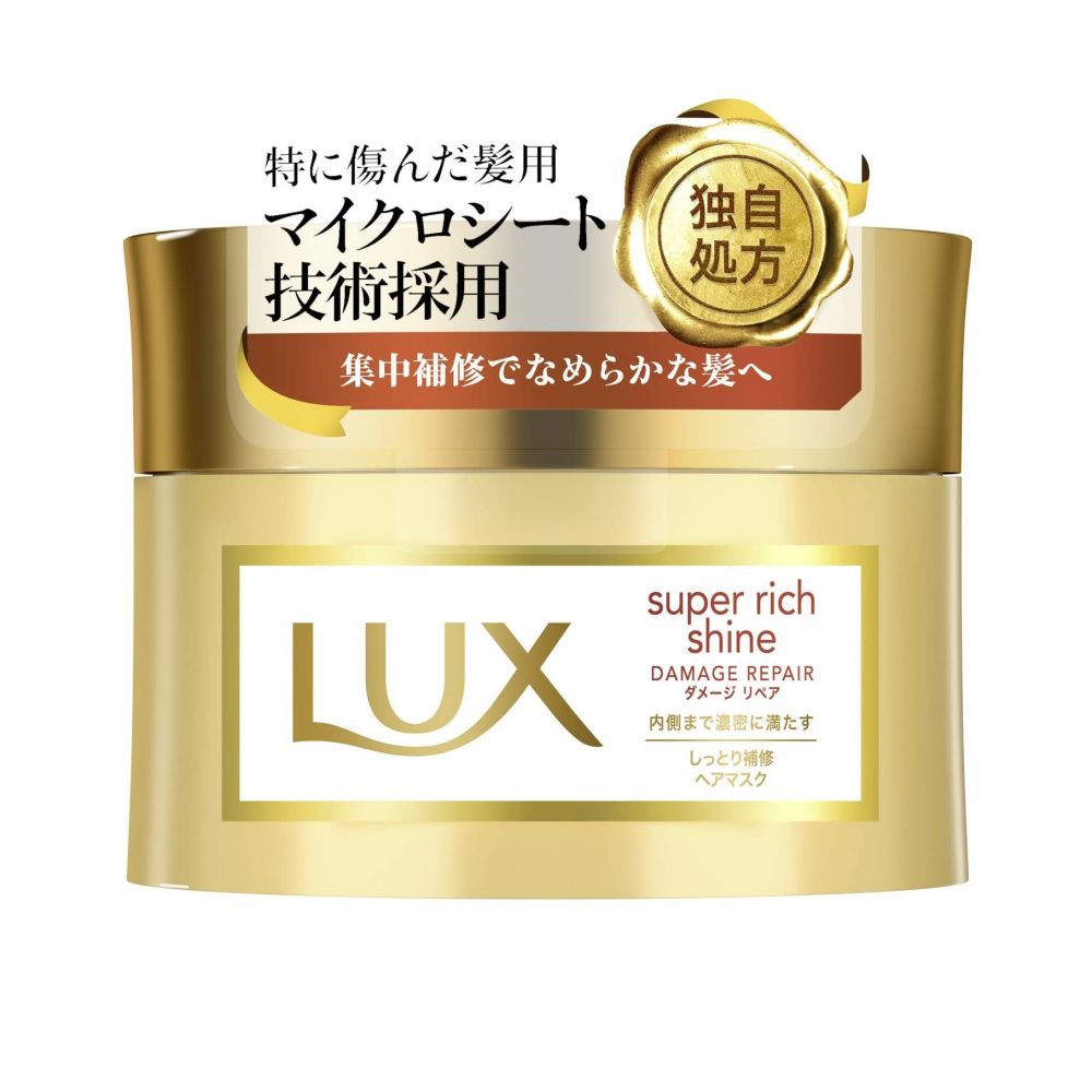 【髮膜2021】日本人氣護髮膜排行Top10！適用乾枯毛燥/燙染後！即時修復受損髮質！