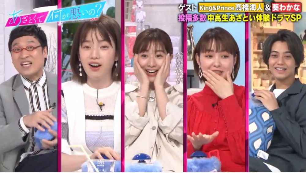 日本高中女生分享「4大撩男招式」！假裝跌倒/悄悄話/身體接觸！心儀對象隔天即表白！