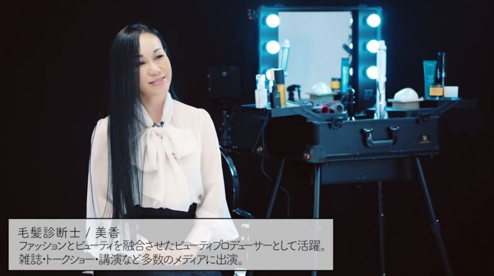 【護髮技巧】日本專家分享「4大髮廊級美髮技巧」！必學頭皮按摩法！快速吹乾同時造型！