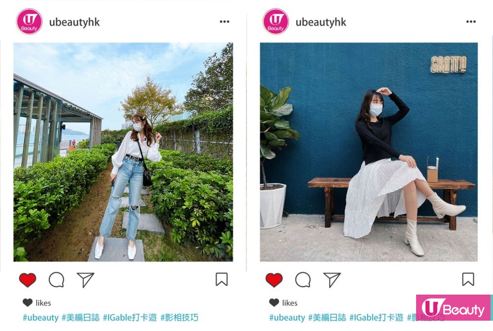 超長美腿比例不是夢！抓對角度+善用顏色牆、小道具！拍出不做作的「IGable」生活照！