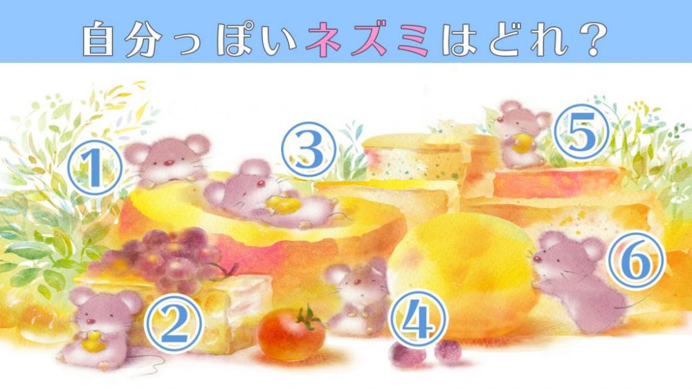 【心理測驗】1張圖測你的「撲克臉指數」！這類人傷心都面不改容！你是幾%？