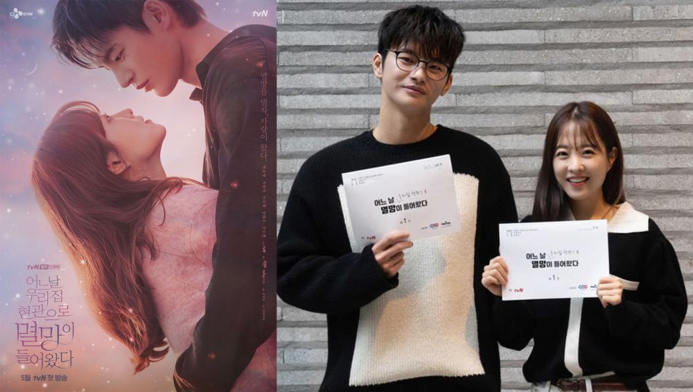 朴寶英事隔2年回歸小螢幕！夥拍徐仁國上演奇幻愛情劇！回顧6套「國民妹妹」必睇經典作！