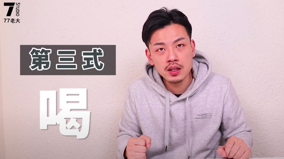 【去濕茶】中醫教4款去濕茶配方！看清材料功效！粟米鬚茶/薏仁茶！