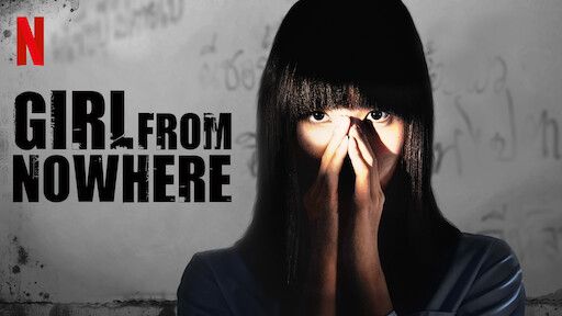 Netflix驚慄泰劇《莫測高深一女生》！2大主角真實背景揭秘！「由理」戲外罹患腦瘤！