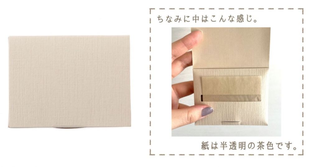 MUJI 夏日必備美容生活好物Top10！日本女生瘋搶平價「去黑頭神器」！$18碎粉面油紙！