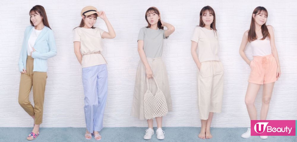 低至$59！UNIQLO感謝節掃貨清單！必買防曬衣、短Tee、麻棉單品！5款單品推薦！打造日系穿搭