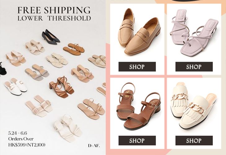【網購優惠】D+AF夏日鞋履限時減價+免運費！精選20款百搭平底鞋/高跟鞋！最平$190買到！