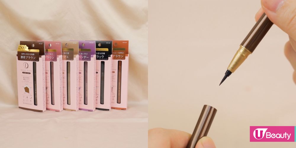 DOLLY WINK夏日必備好用眼線筆推介！絕美薰紫／橙啡色調！防水防汗不暈染！