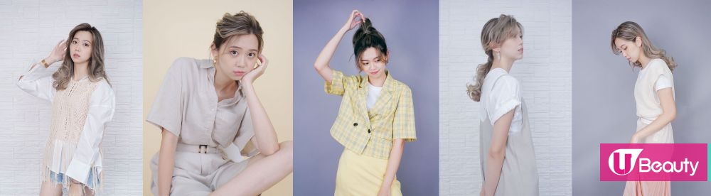 高個子=難親近？記下3個穿搭要訣！擺脫距離感、分散身高焦點！讓你親和力up！