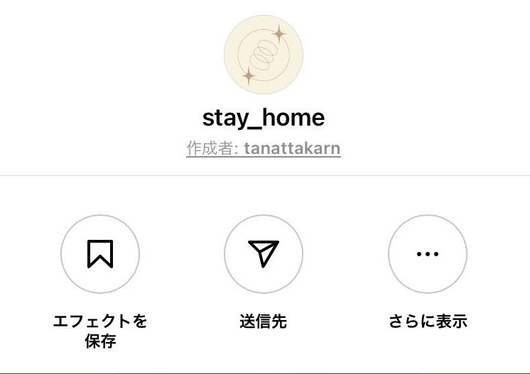 【Instagram Filter 2021】IG限時動態「淡色系」質感濾鏡推薦！必收藏奶油邊框！隨便一拍都好看！