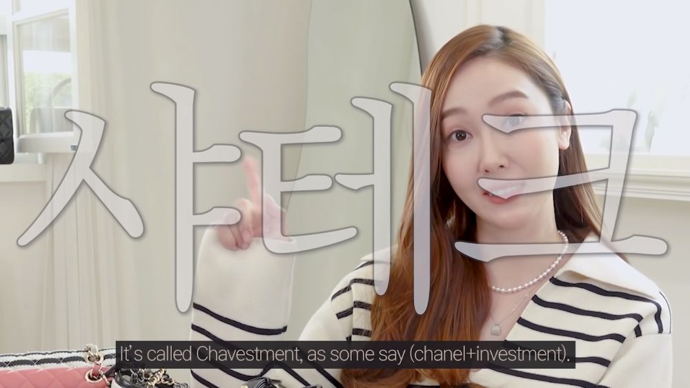 Jessica分享10款愛用CHANEL手袋！入門圓餅袋/中古袋款！收藏價值逾30萬？