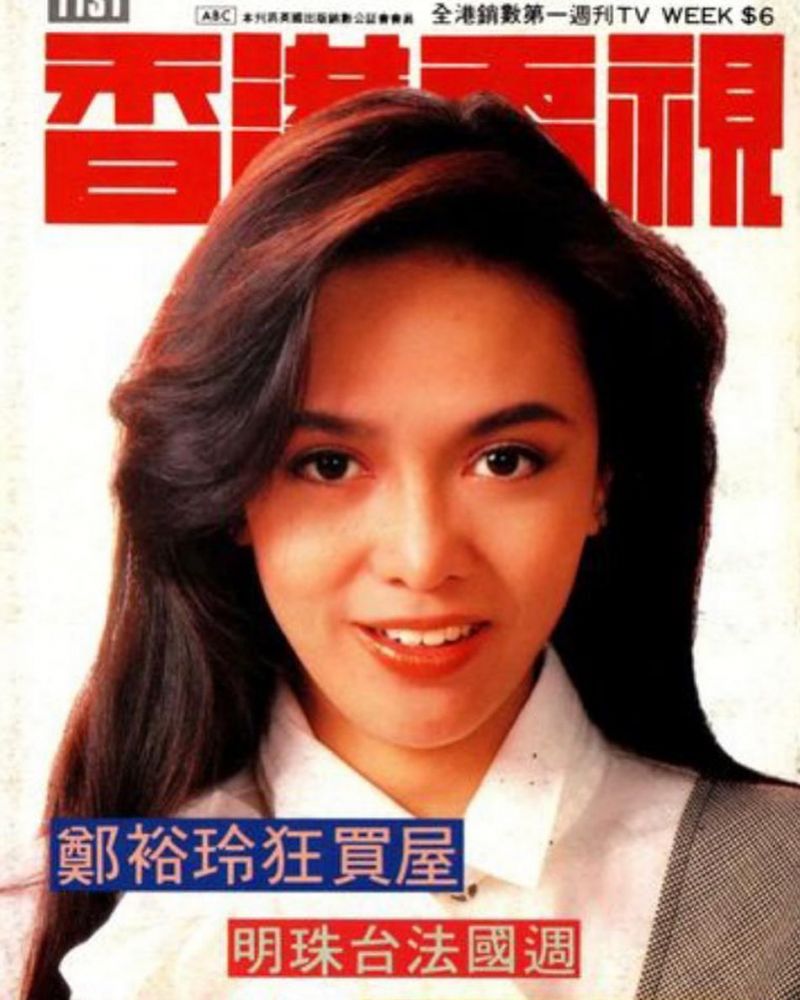 Do姐鄭裕玲大方分享年輕舊照！保養得宜！全靠瑜伽、smoothie這6招！