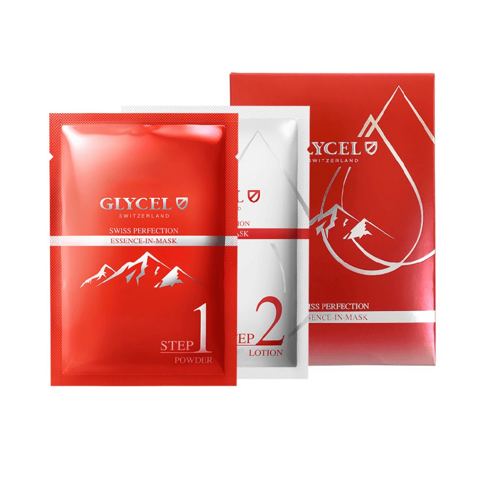 【2021面膜推薦】13款好用面膜推薦！保濕/美白/睡眠/清潔面膜！消委會之選！