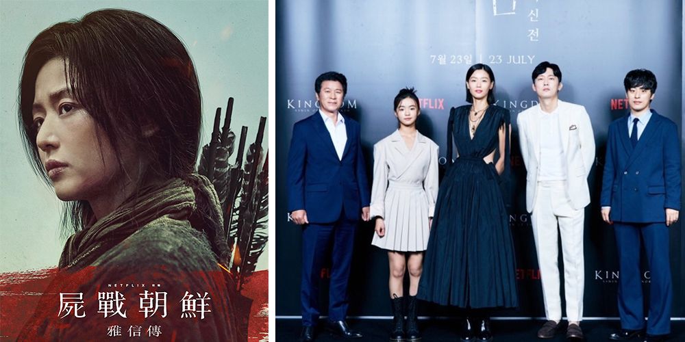 《屍戰朝鮮：雅信傳》全智賢短髮造型減齡10歲！女神竟自薦演殭屍！童年照樣子超反轉！